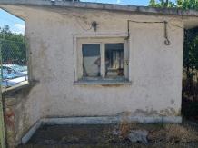 Производствен имот