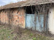 Къща с парцел
