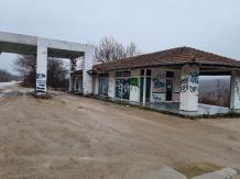 Бензиностанция